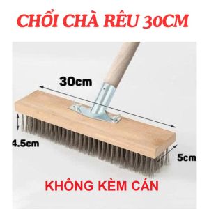 Chổi Sắt Cọ Rong Rêu 30CM DASEP Chổi Sắt Đa Năng Đánh Bay Mọi Vết Bẩn Cứng Đầu Chổi Sắt Chà Sàn Không Kèm Cán