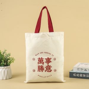 SG Canvas Blessing Bag for Wedding Candies Gift or CNY Goodies