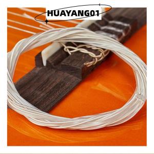 HUAYANG01 [2023 new HOT FASHION] 6pcs Guitar Strings Nylon Strings Set for Classical Classic Guitar