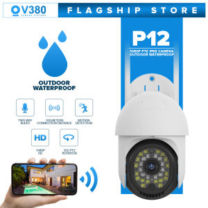 V380 P2 3MP / 5MP Ball CCTV Camera 1080P PTZ IP65 Camera Outdoor Waterproof 4X Digital Zoom Speed Dome WiFi Camera Audio AI Human Detection Super Mini Home Security Camera