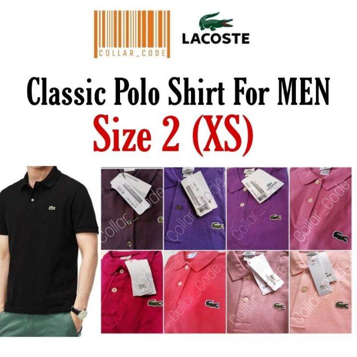 Lacoste size clearance 2