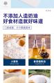 eviza海盐苏打饼干Eviza Sea Salt Soda Biscuits, Salty Little Combs, Alkaline Stomach Acid, Low Sugar, Fat Nourishing Snacks, Full Box. 