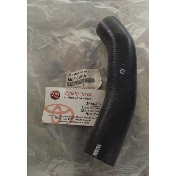 Panel Atas Radiator Mobil Selang Radiator Atas Kijang Disel Diesel Original | Lazada Indonesia