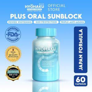 Hyohaku Plus Oral Sunblock Whitening Glutathione 5th Gen Anti-Aging Natural Sunscreen Capsules - Pack of 1