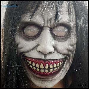 [liujinpeng] Horror The Exorcist Smiling Face Demon Mask Cosplay Creepy Ghost Skull Plastic Masks Halloween Carnival Party Costume Prop