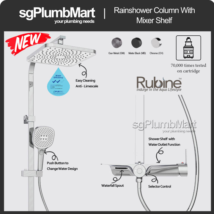 Rubine x sgPlumbMart Brass RSCDECKOSF4 RainShower Set With Shelf