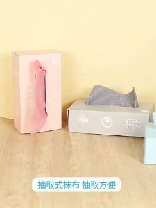 【Damacang Shipping】Extractable Cleaning Cloth Household Lazy Cleaning Cloth ed Wet and Dry Dual-use Super Thick Household Cleaning Scouring Pad