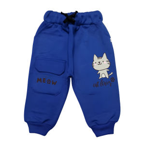 Celana Joger Anak Kucing Meow Lucu usia 6 Bulan - 5 Tahun
