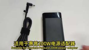 Replacement 200W 19.5V 10.3A HP Laptop Charger 4.5x3.0mm DC Blue Pin Slim Adapter Compatible with Omen/Zbook/Pavilion Gaming Laptops Fast Charging Stable Power Delivery Local Stock & COD Available for Gaming & Workstation Use