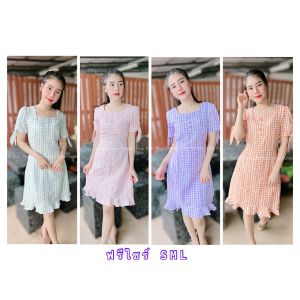 เดรสลายสก็อตแขนตุ๊กตาน่ารัก