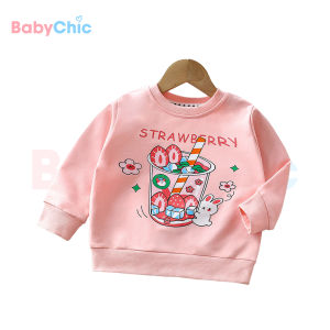 Kids Long Sleeve T Shirt Baju Lengan Panjang Budak Lelaki Perempuan Toddler Kanak Kanak 1 - 7 Years
