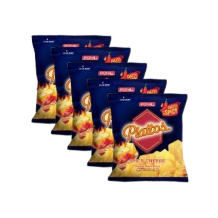 Piattos Spicy Cheese 40g - Pack of 5s | Lazada PH