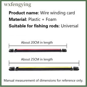 wxfengying Cần Câu Cá cuộn dây kẹp quanh co thanh nhận thẻ câu cá Đài Loan rodhandling Rod quanh co tấm