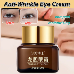 ครีมบำรุงรอบดวงตาเจนเชียน ลดเลือนริ้วรอย เซรั่มลดถุงใต้ตาและรอยคล้ำ VC เรตินอล มอยส์เจอไรเซอร์บำรุงรอบดวงตา