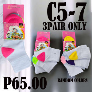 School White Socks for Kids Boy and Girl 5-12 years old K-12 (6 pairs)
