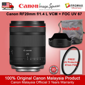 CANON RF20mm f/1.4 L VCM + FOC 67mm UV Filter