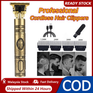 Professional Hair Clippers Haircut Rechargeable Razor Trimmer Adjustable Cordless Edge for Men
