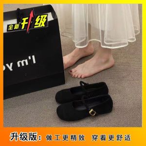 Free Shipping Retro Flat Shoes Soft-Soled Comfortable New Style Suede Black Shallow Toe Perfect For Pairing With Skirts