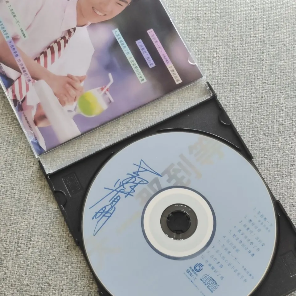 【超希少】蘇有朋Alec Su２ｔｈソロアルバムCD「等到那一天」【廃盤】 Pre-owned] Alec Su You Peng / 蘇有朋- 等到那一天(Out Of