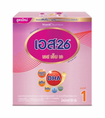 S-26 เอส-26 เอส เอ็ม เอ นมผงสำหรับเด็กแรกเกิด-1ปี ขนาด1500กรัม 1กล่อง
