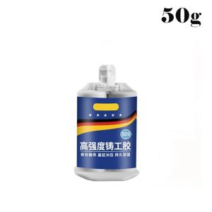 Sealant Glue metal steel Industrial Glue Welding Glue  Epoxy Glue A+B Glue Heat Resistance Cold Weld Repair Adhesive Industrial Casting Agent Tool