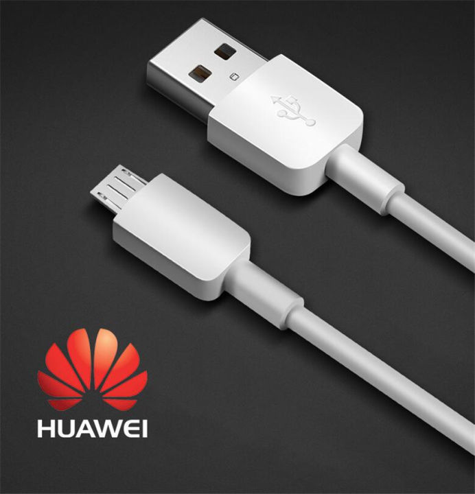 Huawei Micro USB Cable Fast Charge Cable Lazada PH