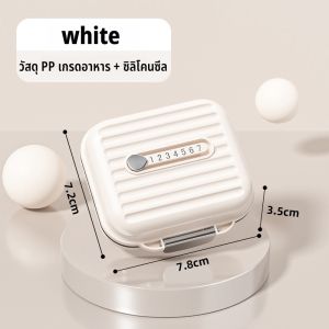 กล่องยา กล่องเก็บยา กันน้ำและกันความชื้น ตลับยาพกพา กล่องยาพกพา ตลับใส่ยา Medicine box มี 7 ช่อง แบบพกพา สําหรับเดินทาง