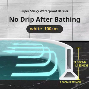 Eunice 3CM High Flexible Silicone Water Barrier Strip Self-Adhesive Shower Dam Water Stopper for Bathroom Kitchen 挡水条