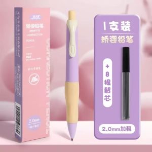 【SG Stock】Posture Correction Mechanical Pencil for Kids 2.0mm Break‑Resistant Lead Ergonomic Writing Pencil