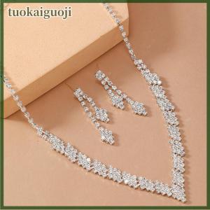tuokaiguoji 2pcs đơn giản hình học Zircon Vòng cổ bông tai Kit cho phụ nữ cưới cô dâu trang sức Bộ phụ kiện Quà Tặng