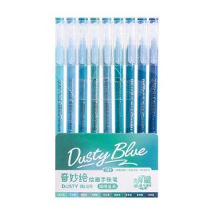 9 màu gel màu đầu bút cho scrapbooking Lưu ý chụp màu sắc hỗn hợp Nhật ký bút nhiều màu bút vẽ