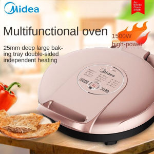 Midea Electric Baking Pan Household Double-Sided Oven Heating Pancake Maker Deepening Pancake Machine