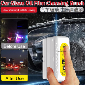 Car Glass Oil Film Cleaning Brush Prevents Rain And Fog Glass Oil Film Remover Car Stain Oil Film Cleaner汽车玻璃油膜清洁刷