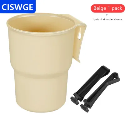 [COD] CISWGE AUTOPARTS Đa mục đích giữ cốc xe ô tô hộp lưu trữ đa chức năng cốc cầm tay giữ không khí xe hơi Vent cup chủ trang trí nội thất xe hơi