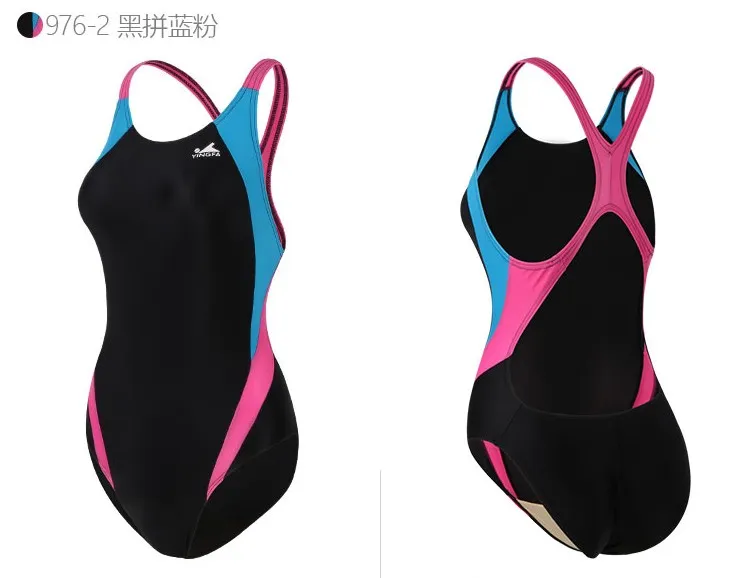 In The Lines- Child Leotard #212 – FSA Fitness