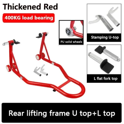 【BOLT】2 in 1 Motorcycle Paddock Stand – Alloy Bracket for Bigbike Parking Front/Rear Wheel Spool