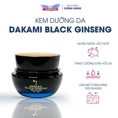 Dakami black ginseng cream Korean-origin bright face slimming wrinkle, dark spot, freckle box 33g