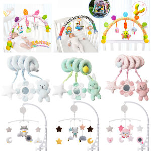 Baby Rattles Toys Musical Mobile Toys Soft Animal Infant/Newborn Educational Toys for Bed/Infant/Crib/Spiral Stroller Plush for Baby Toys 0-12 Months