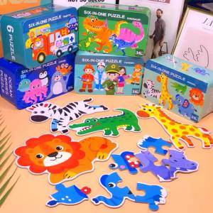 Childrens Early Education Six-in-One Puzzle Puzzle Kindergarten Baby 3 to 6 Animal transportation educational toys for boys and girls