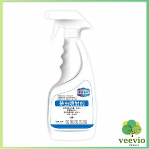 Veevio น้ำยากำจัดแมลง  ฆ่าแมลงมาตามท่อน้ำทิ้งในครัวเรือน ท่อระบายน้ำบนพื้น  Pest Control