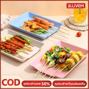 B.LIVEM แผ่นวัสดุฟางข้าวสาลีที่สามารถใช้ในเตาอบไมโครเวฟ ถาดอาหารหลายชนิด เครื่องครัวในครัวเรือน แผ่นสี่เหลี่ยมและรอบ