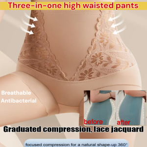 Three-in-one high waisted pants Tummy Control Panties Seamless Bottoming Shorts Invisible Butt Lifting Breathable Antibacteria