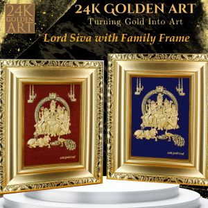 Lord Siva and Family - 24K Gold Foil Frame 27cm x 34 cm
