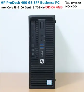 HP PRODESK 600 G2 SFF + キーボード +マウス】