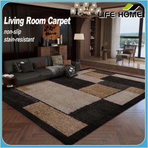 Living Room Carpet Dirt Resistant Anti Slip Looped Pile Large Area Carpet Sofa Coffee Table Rug