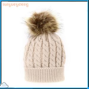 11THMom หมวกบีนนี่ขนพู่กลมแรคคูนให้ความอบอุ่นถักผ้าฝ้ายแม่-Topi Anak