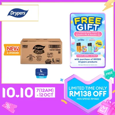 [Upgraded] Drypers DryPantz Baby Diaper M58/L48/XL42/XXL36/XXXL20/XXXXL18 (8 packs) - Bubble Soft Fit Waist Baby Pants