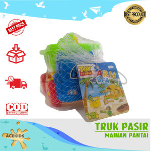 Mainan Pantai Truk Pasir atau Dump Truck Dengan Set Perlengkapan Cetak Pasir - P-03 / 0774