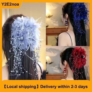 【Local shipping】 Women Luxury Mesh Flower s Tassels Hair Clips Female Fluffy Shark Hair Claws Hair Accessories Headdress