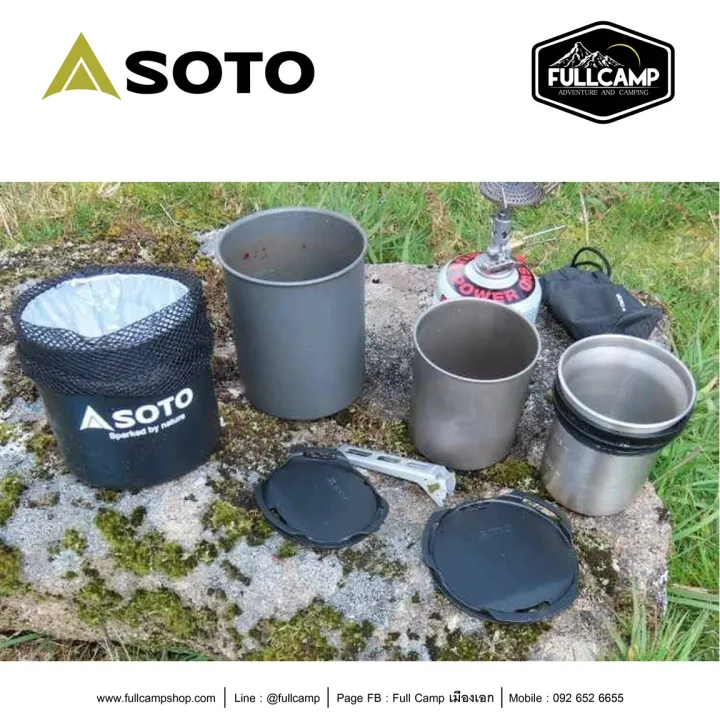 Soto%20ThermoStack%20Cook%20Set%20Combo%20-%20Image%208